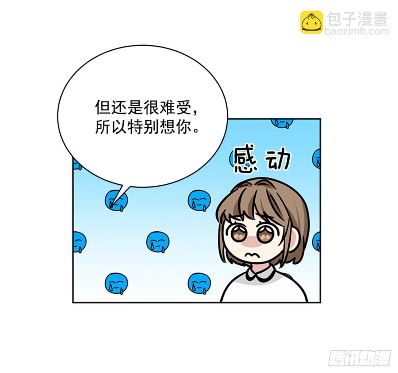第76话（上）-第152话