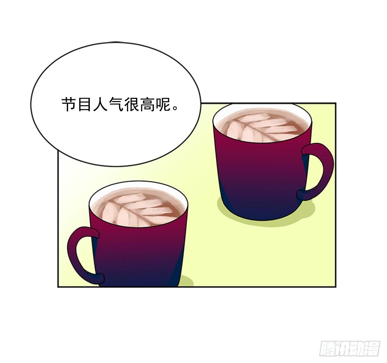 第76话（上）-第152话