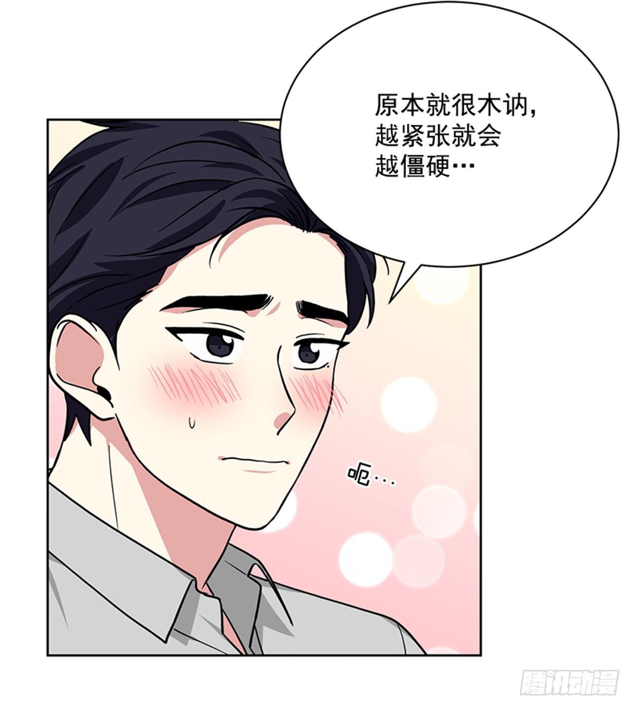 第76话（上）-第152话