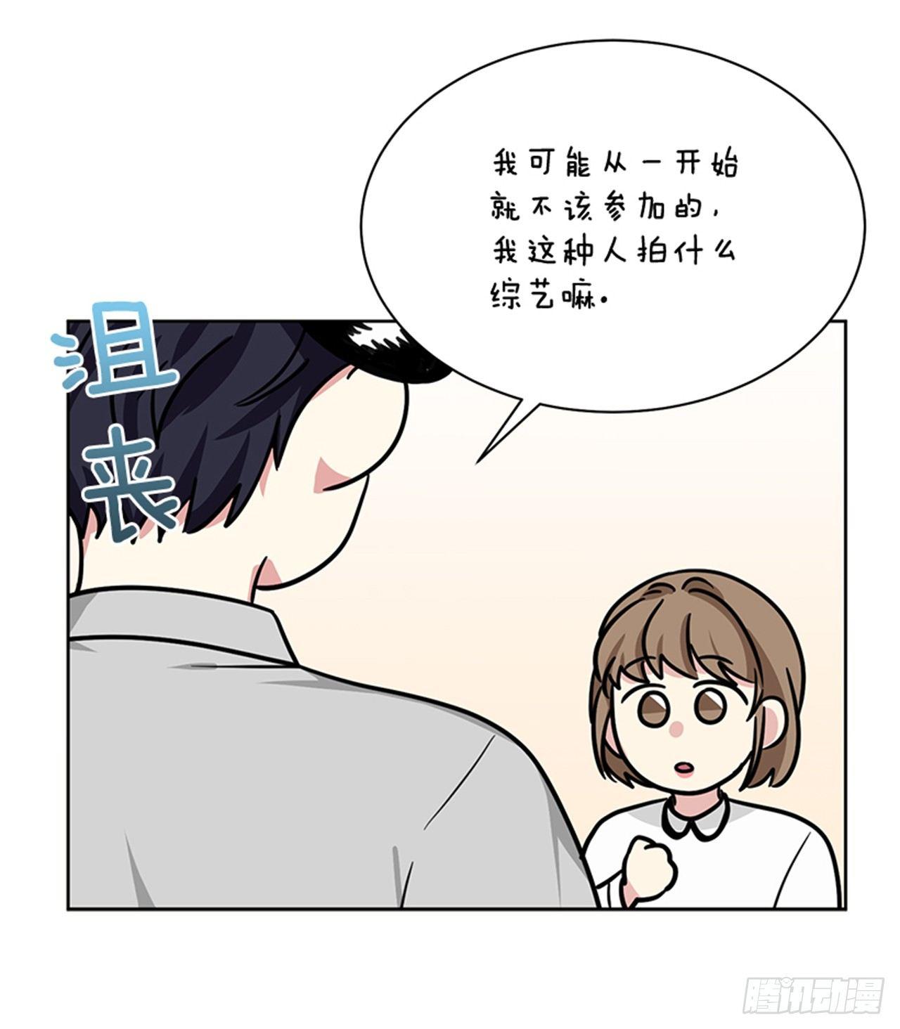 第76话（上）-第152话