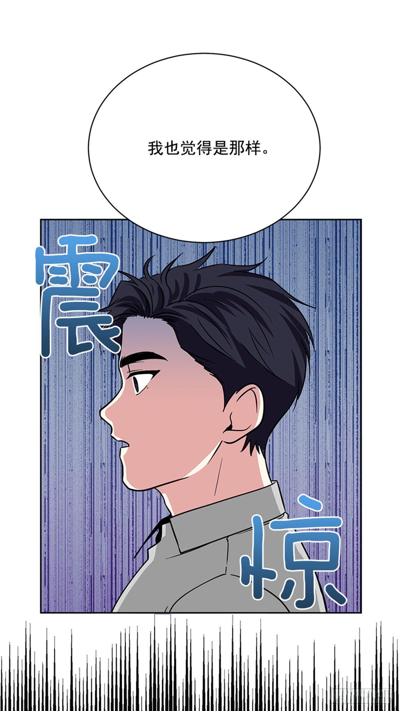第76话（上）-第152话