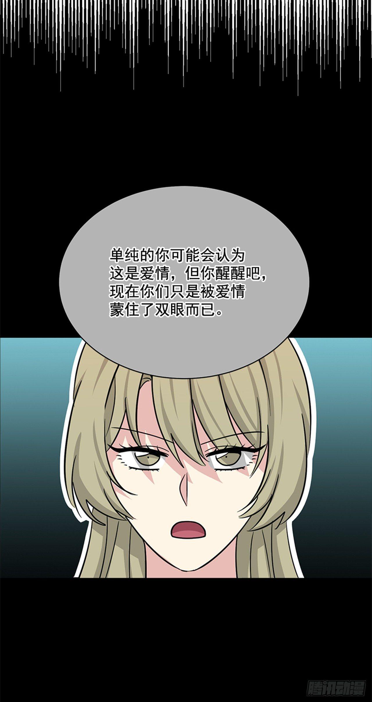 第76话（上）-第152话
