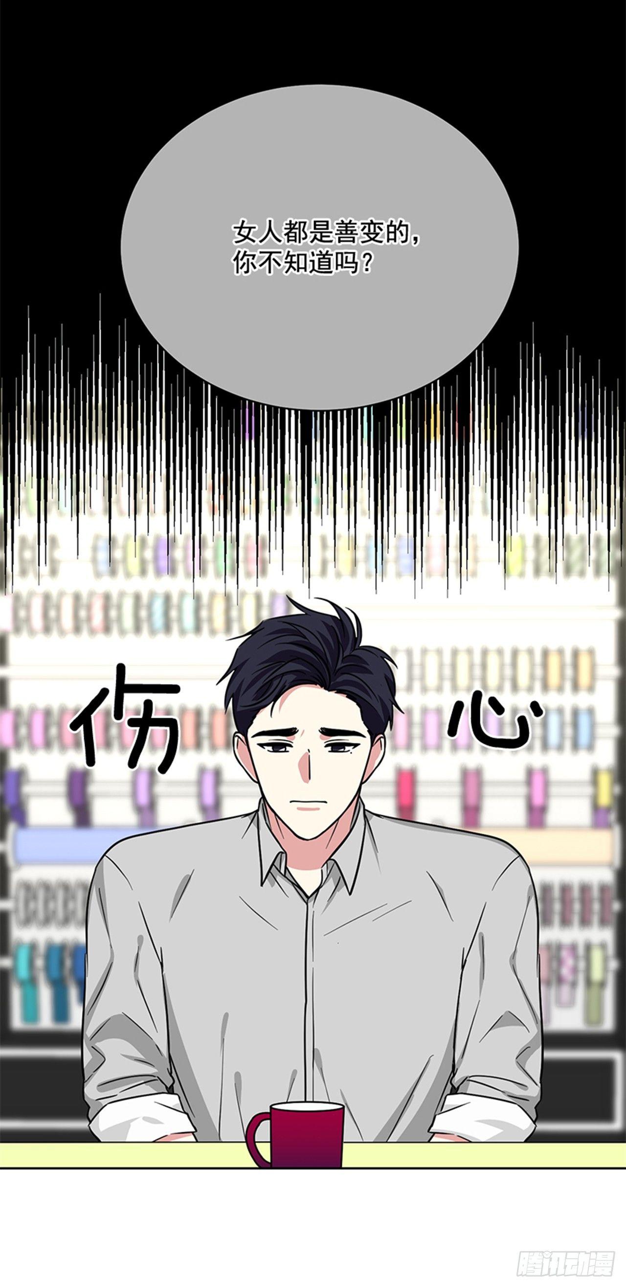 第76话（上）-第152话