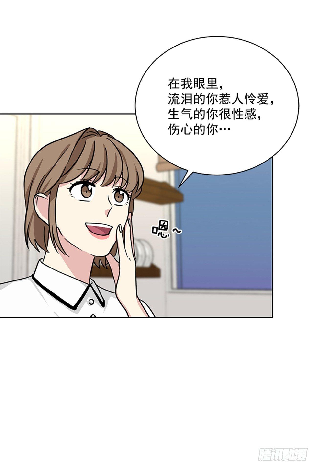 第76话（上）-第152话