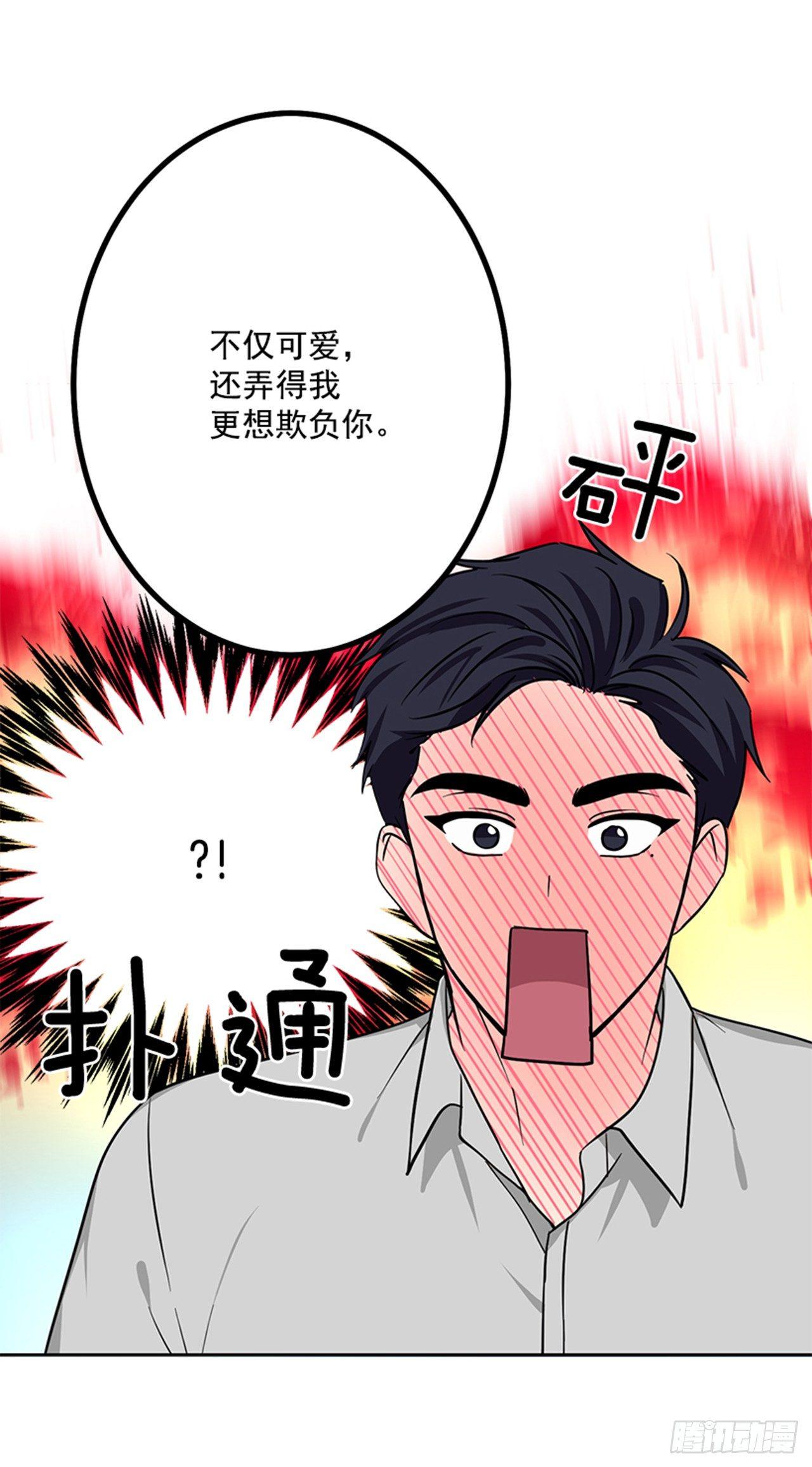 第76话（上）-第152话