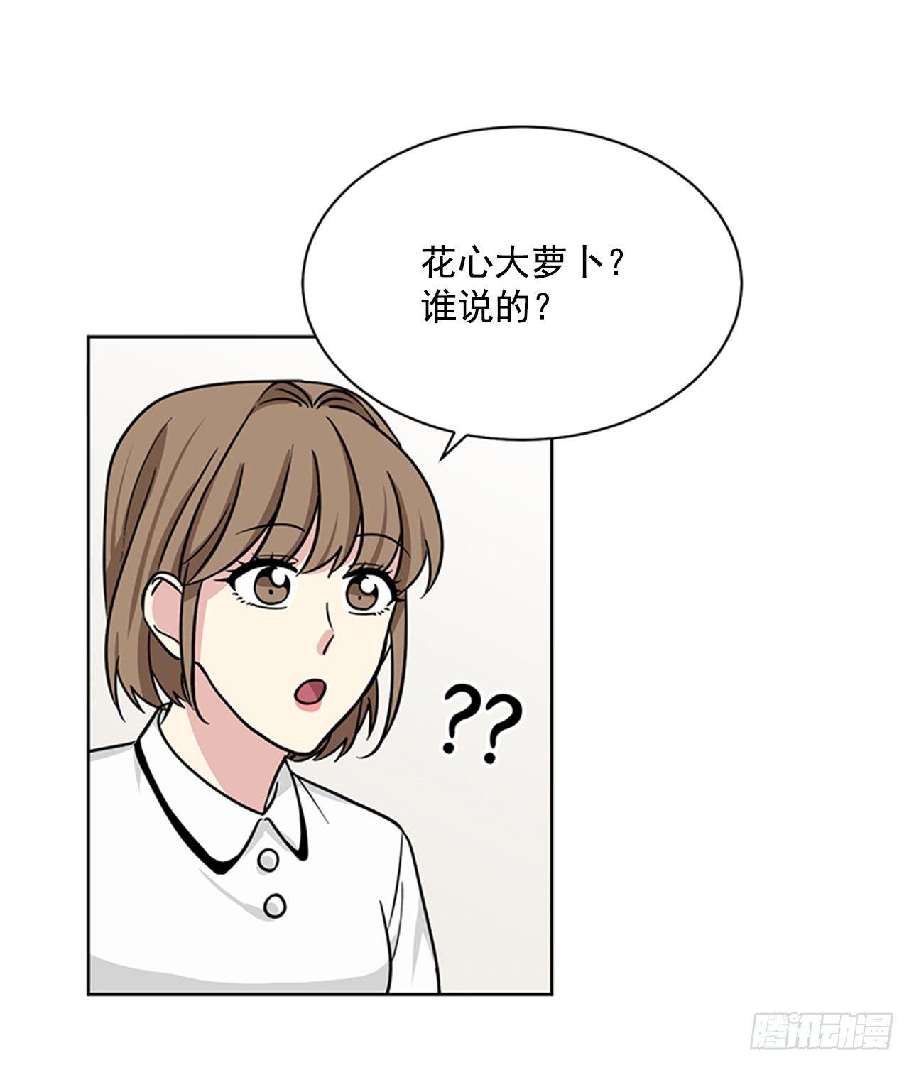第76话（上）-第152话