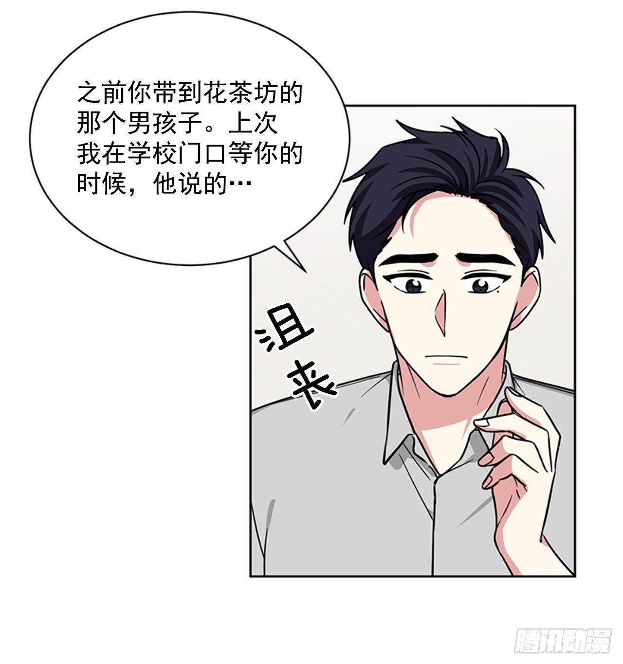第76话（上）-第152话