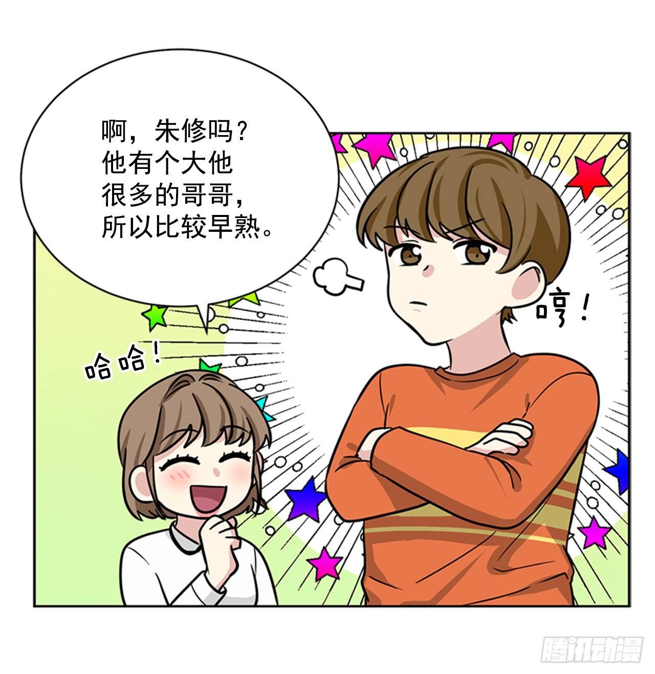 第76话（上）-第152话