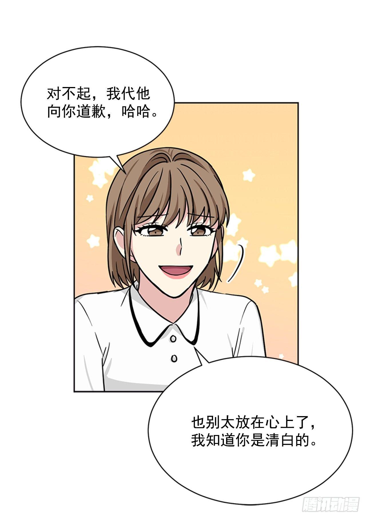 第76话（上）-第152话