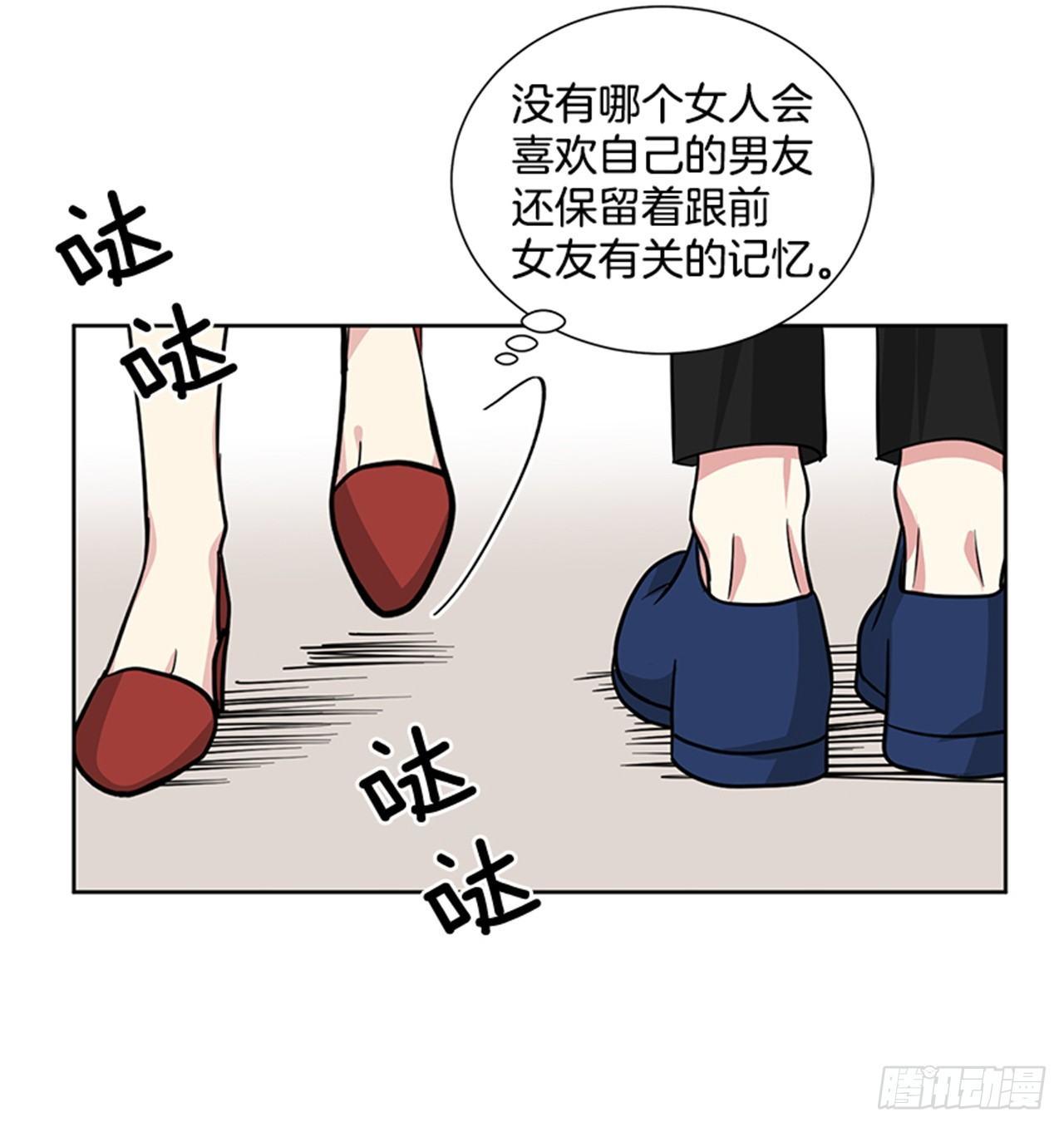 第77话（上）-第154话