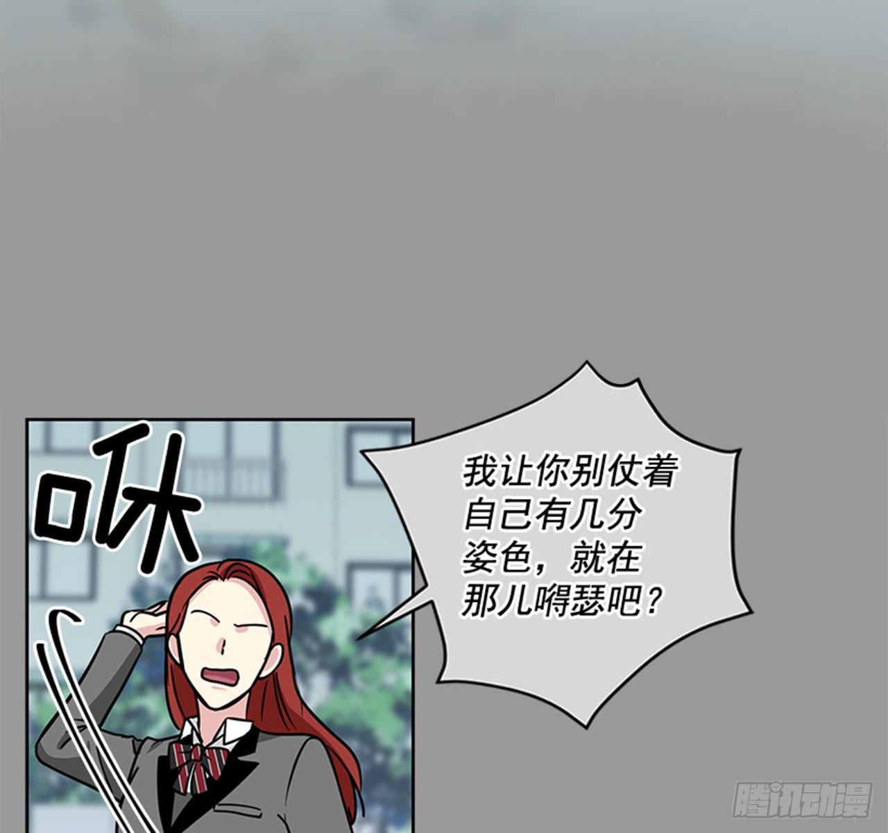 第77话（上）-第154话