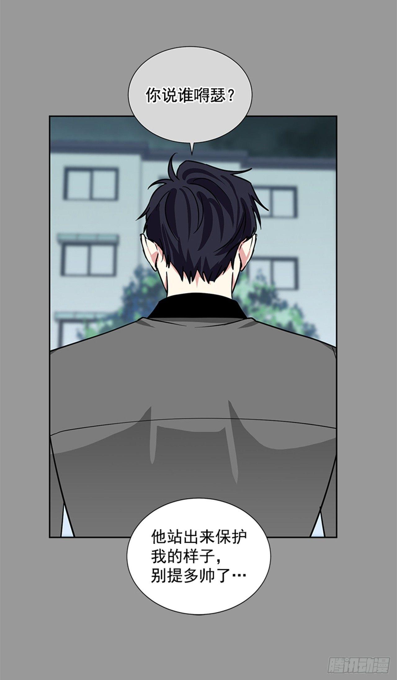 第77话（上）-第154话