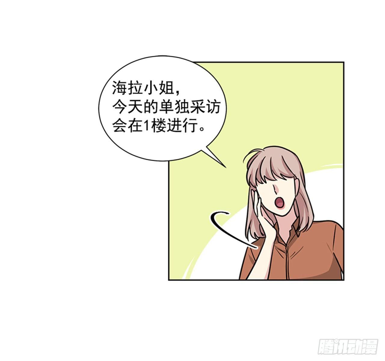 第77话（上）-第154话