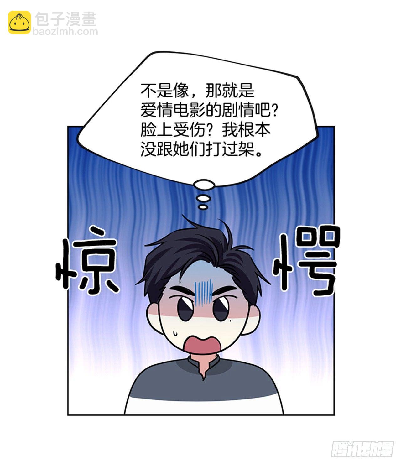 第77话（上）-第154话