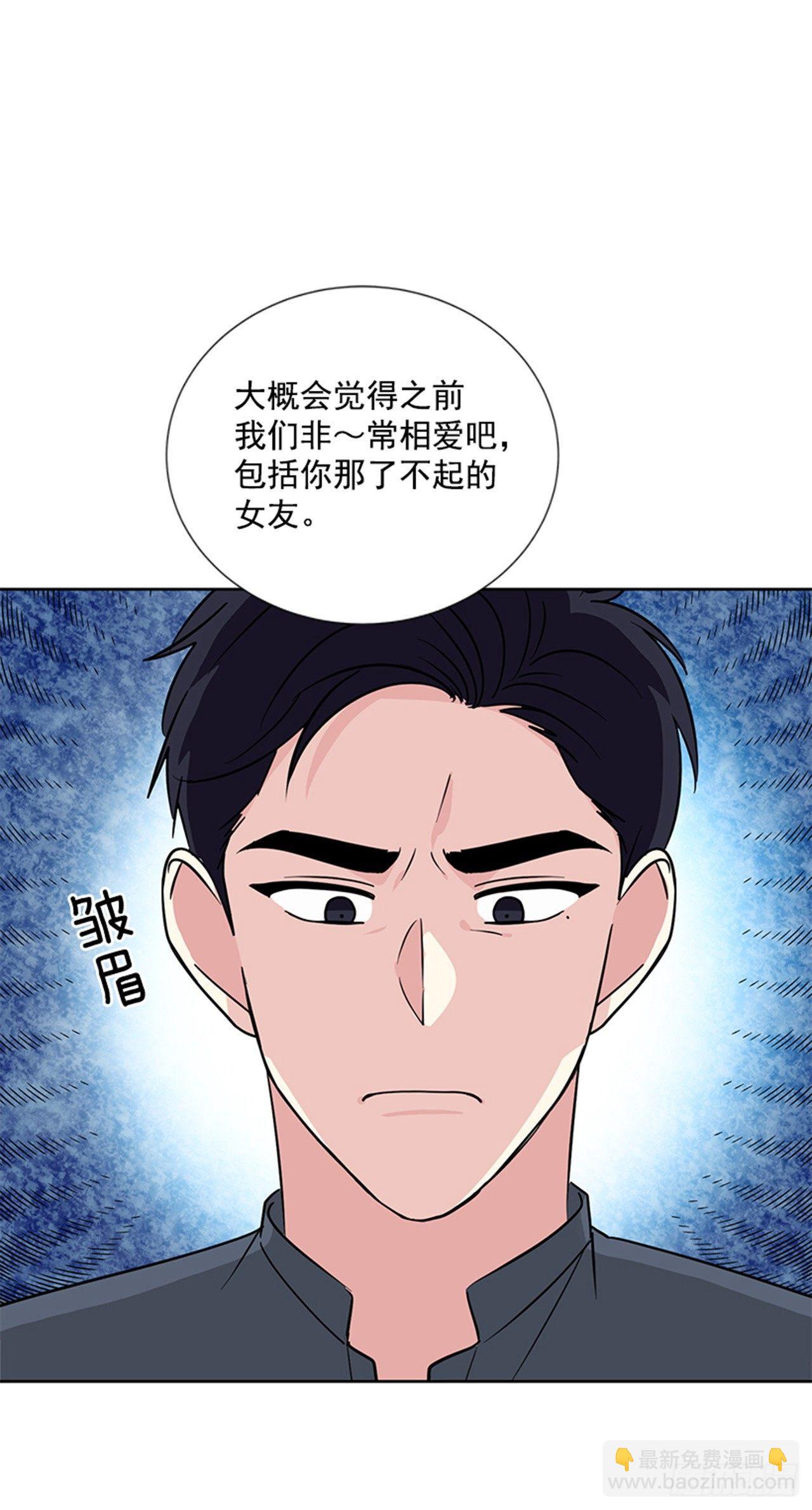 第77话（上）-第154话