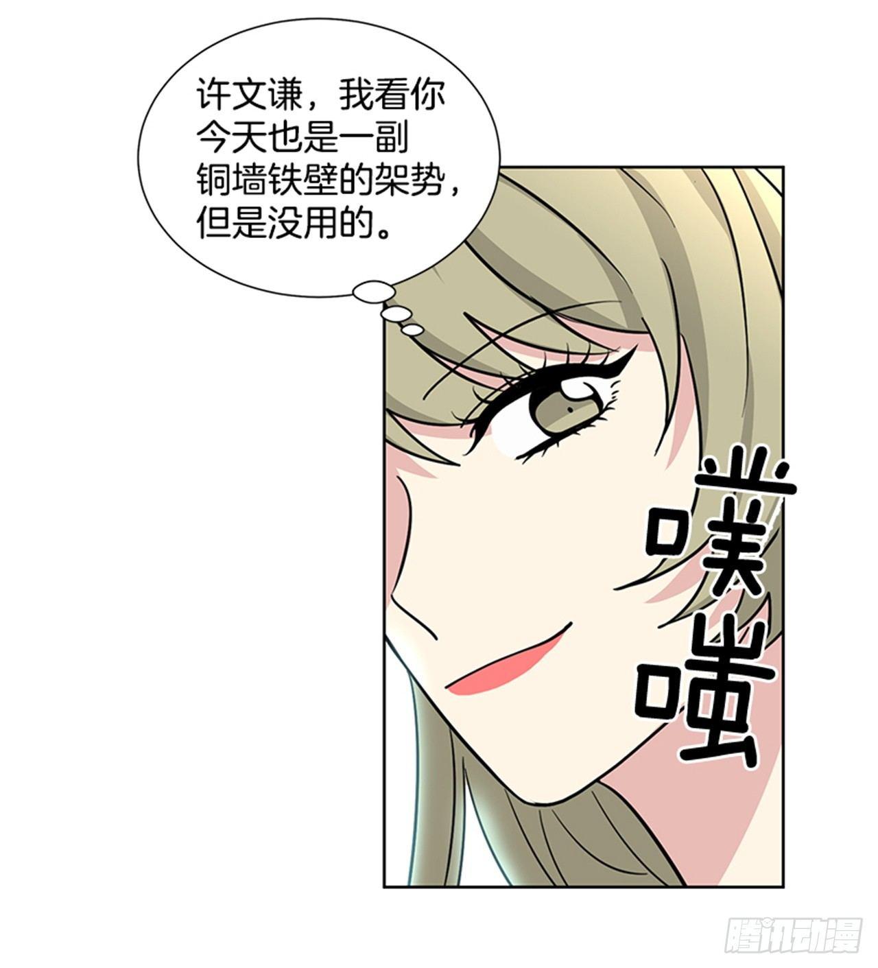 第77话（上）-第154话