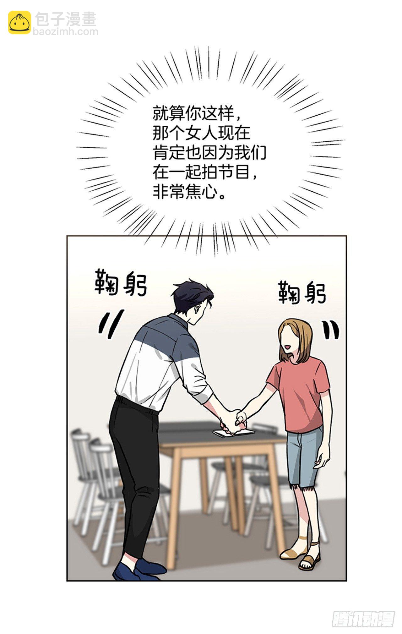 第77话（上）-第154话