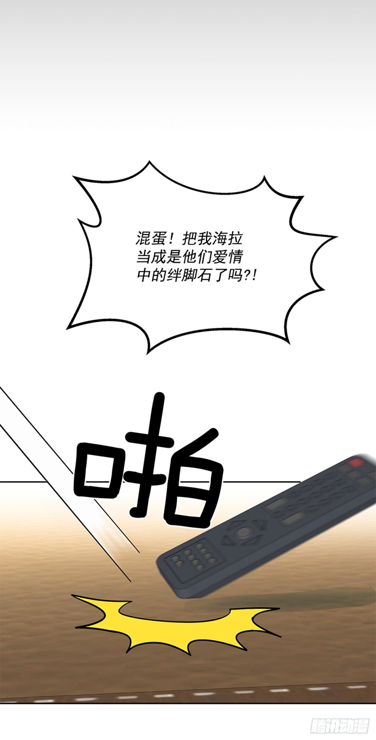 第78话（上）-第156话