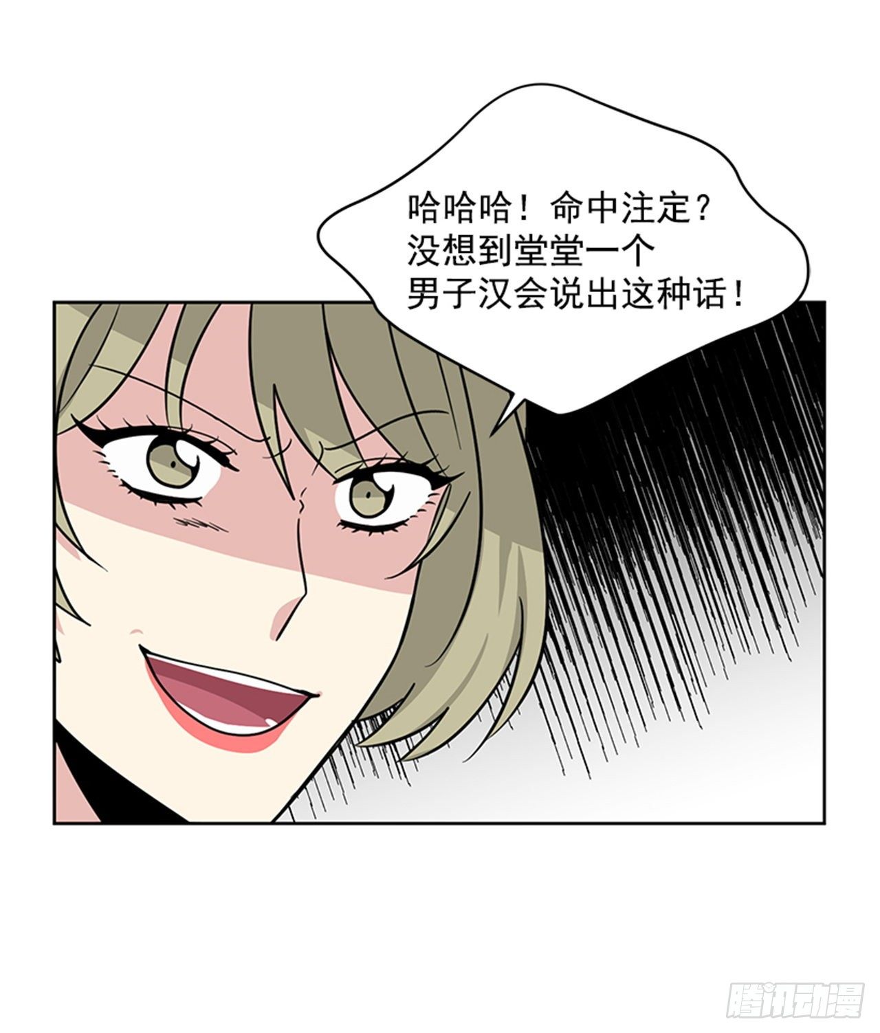 第78话（上）-第156话