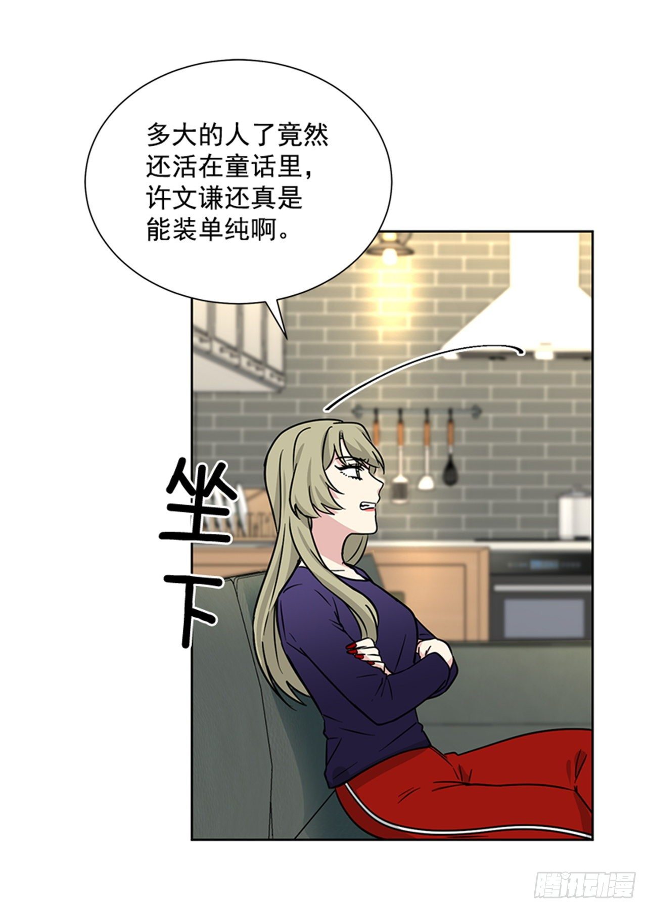 第78话（上）-第156话