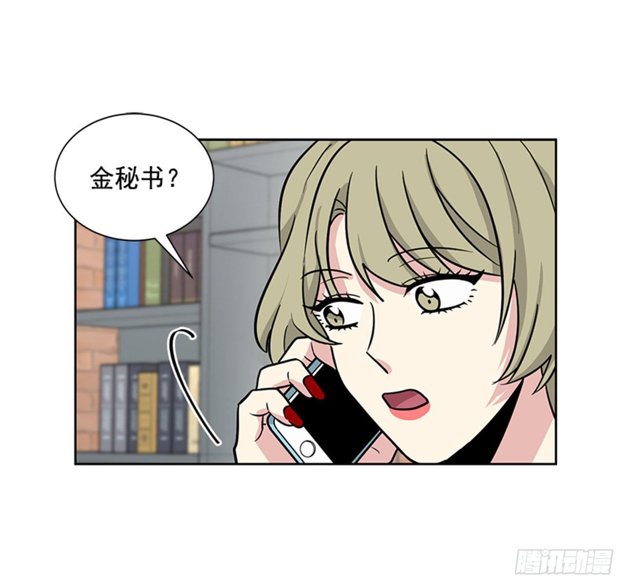 第78话（上）-第156话