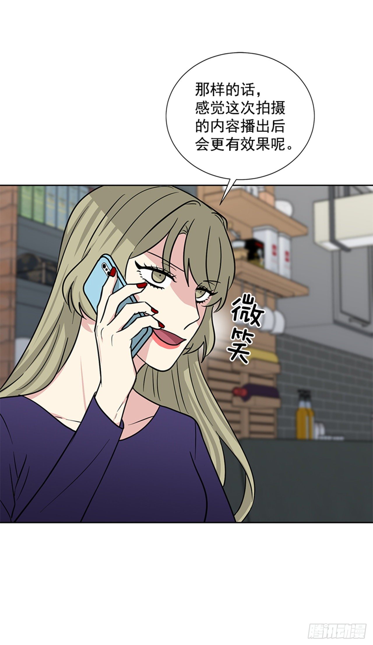 第78话（上）-第156话