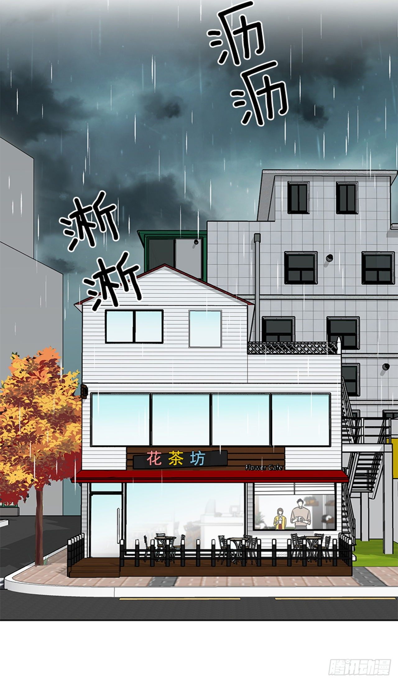 第78话（上）-第156话