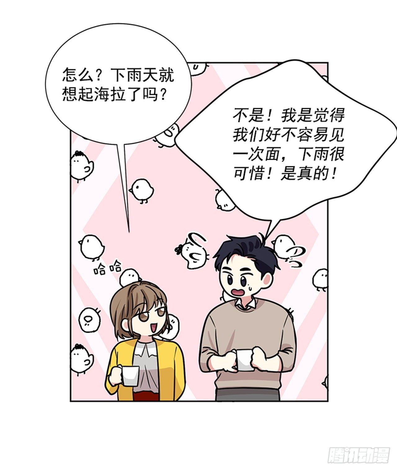第78话（上）-第156话
