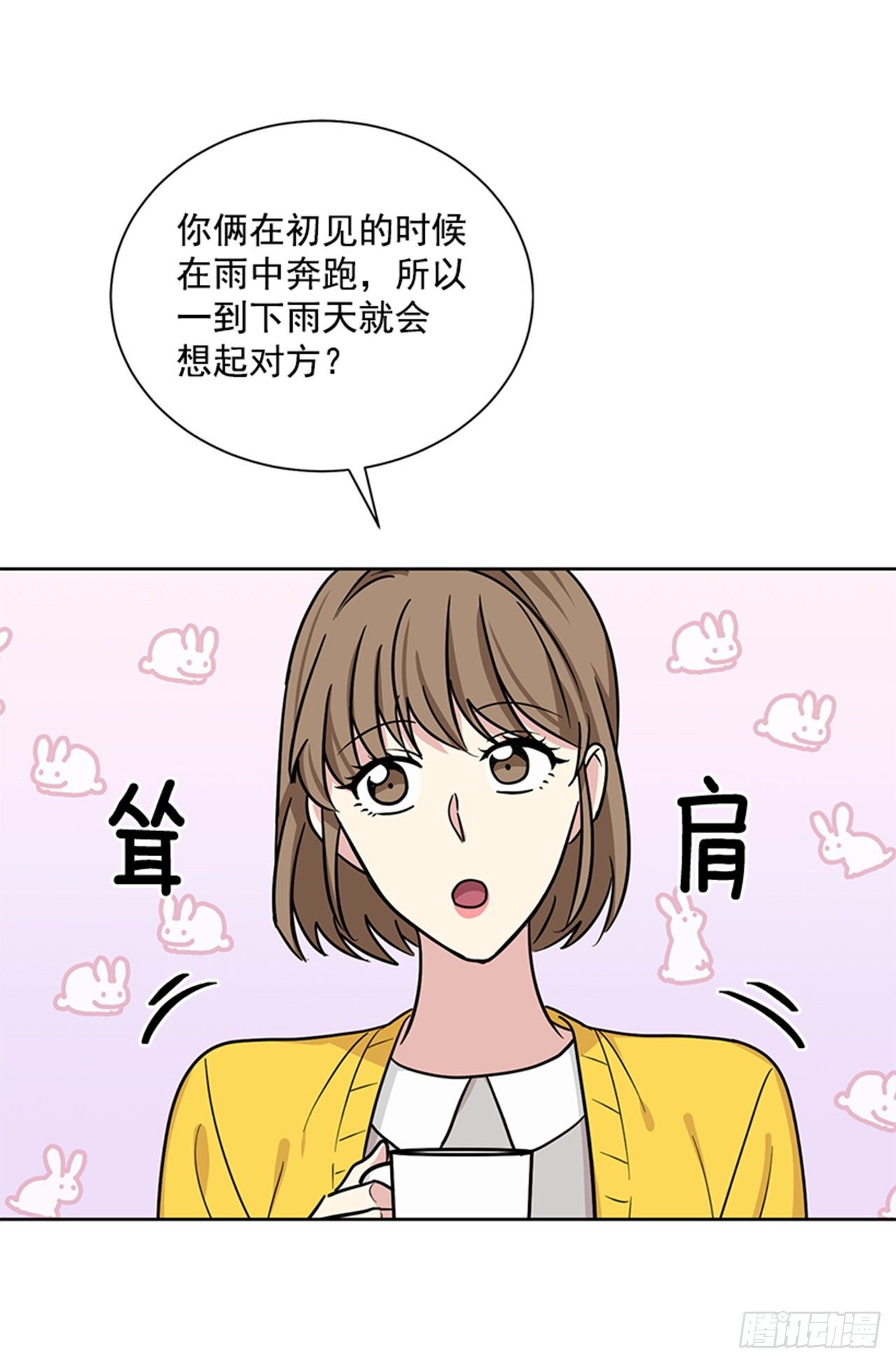 第78话（上）-第156话
