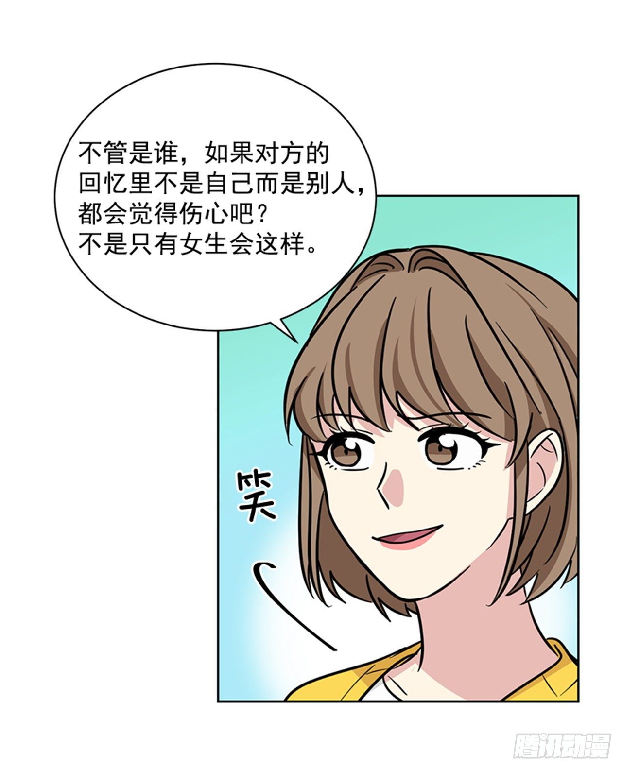 第78话（上）-第156话