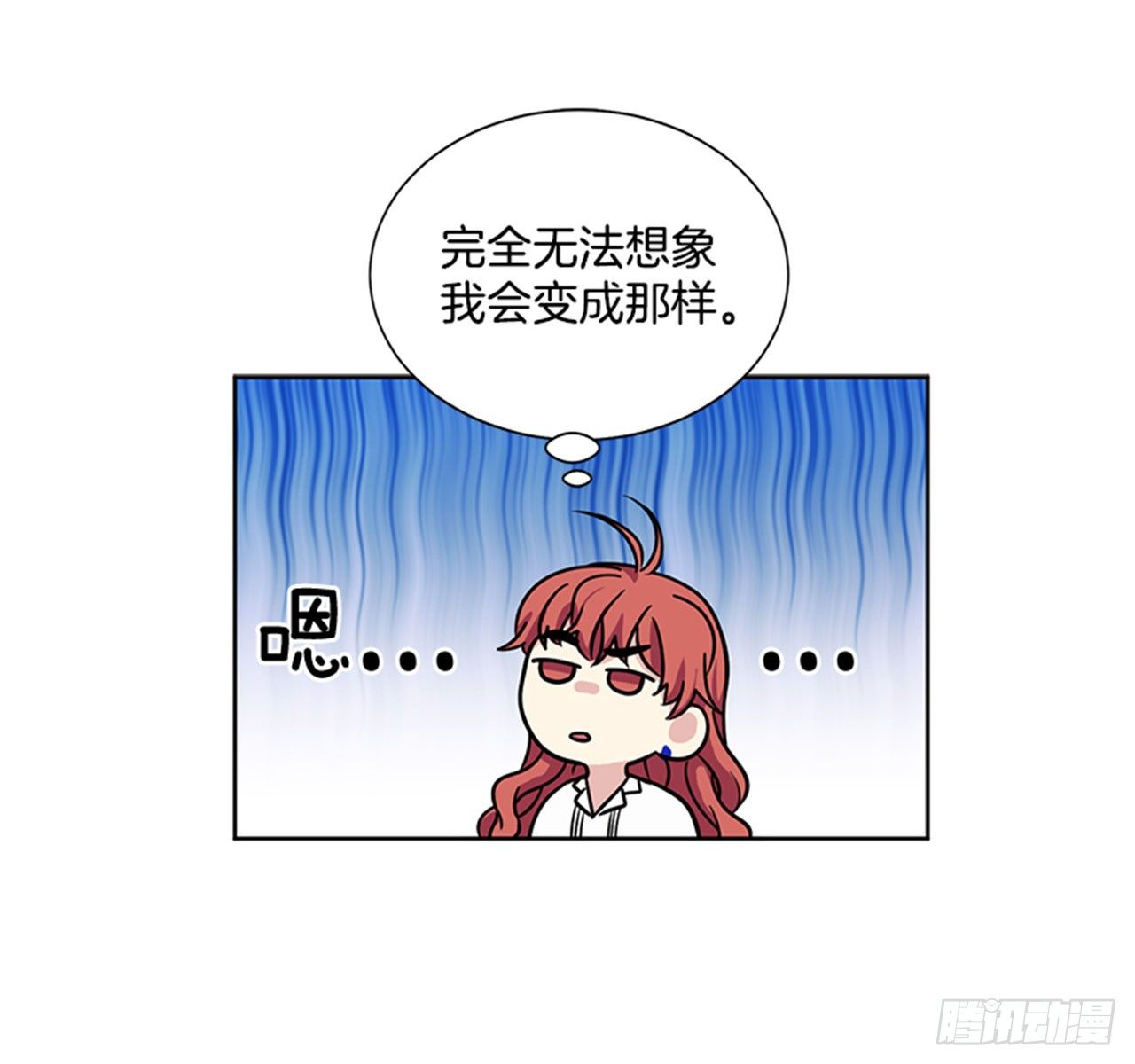 第79话（上）-第158话