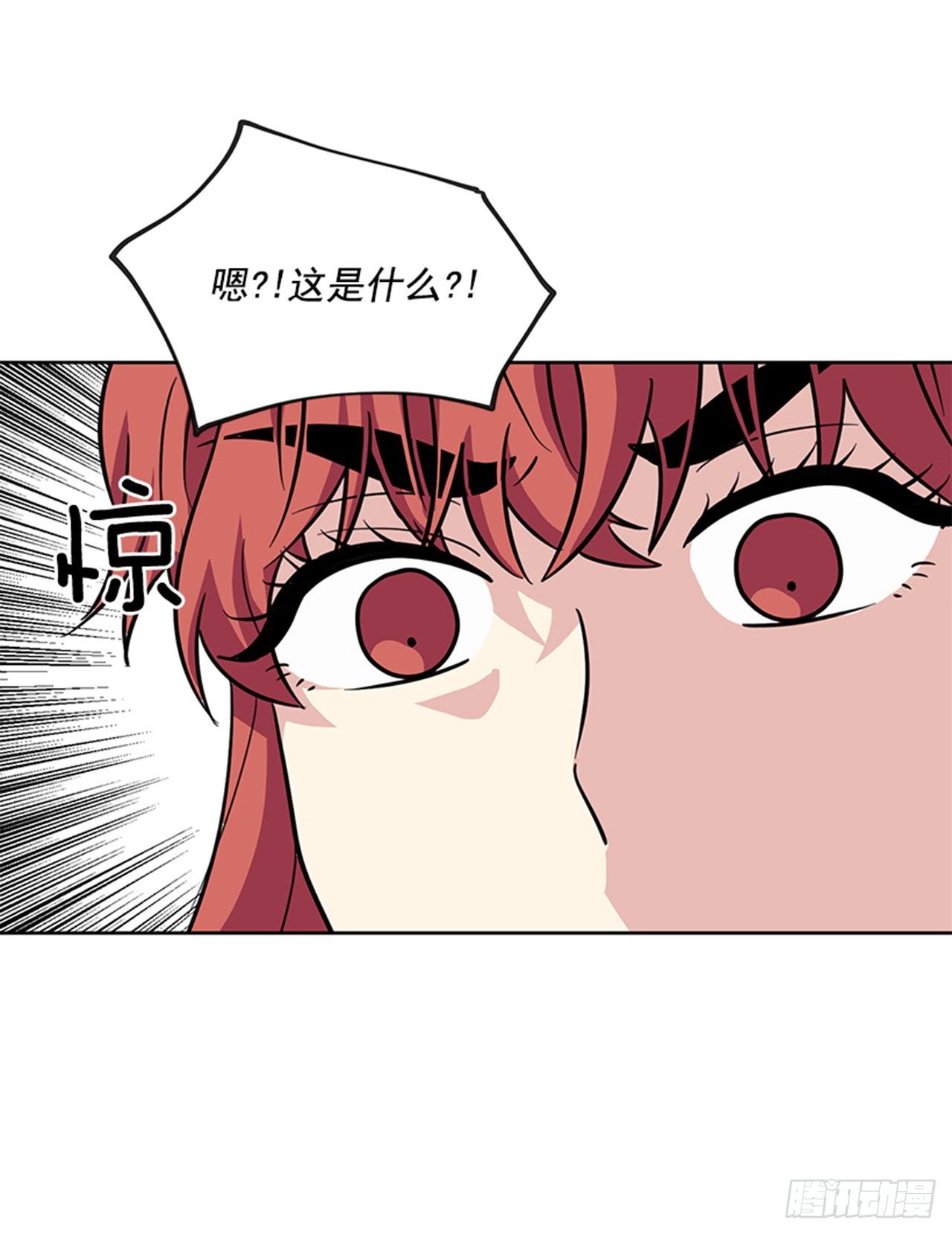 第79话（上）-第158话