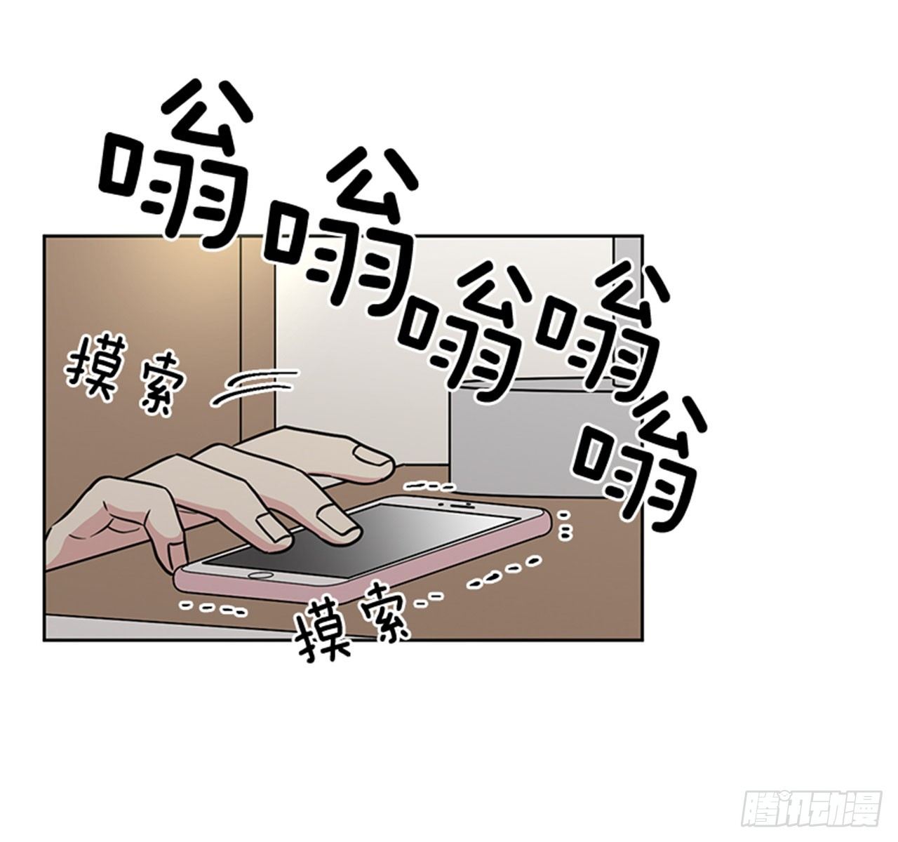 第79话（上）-第158话