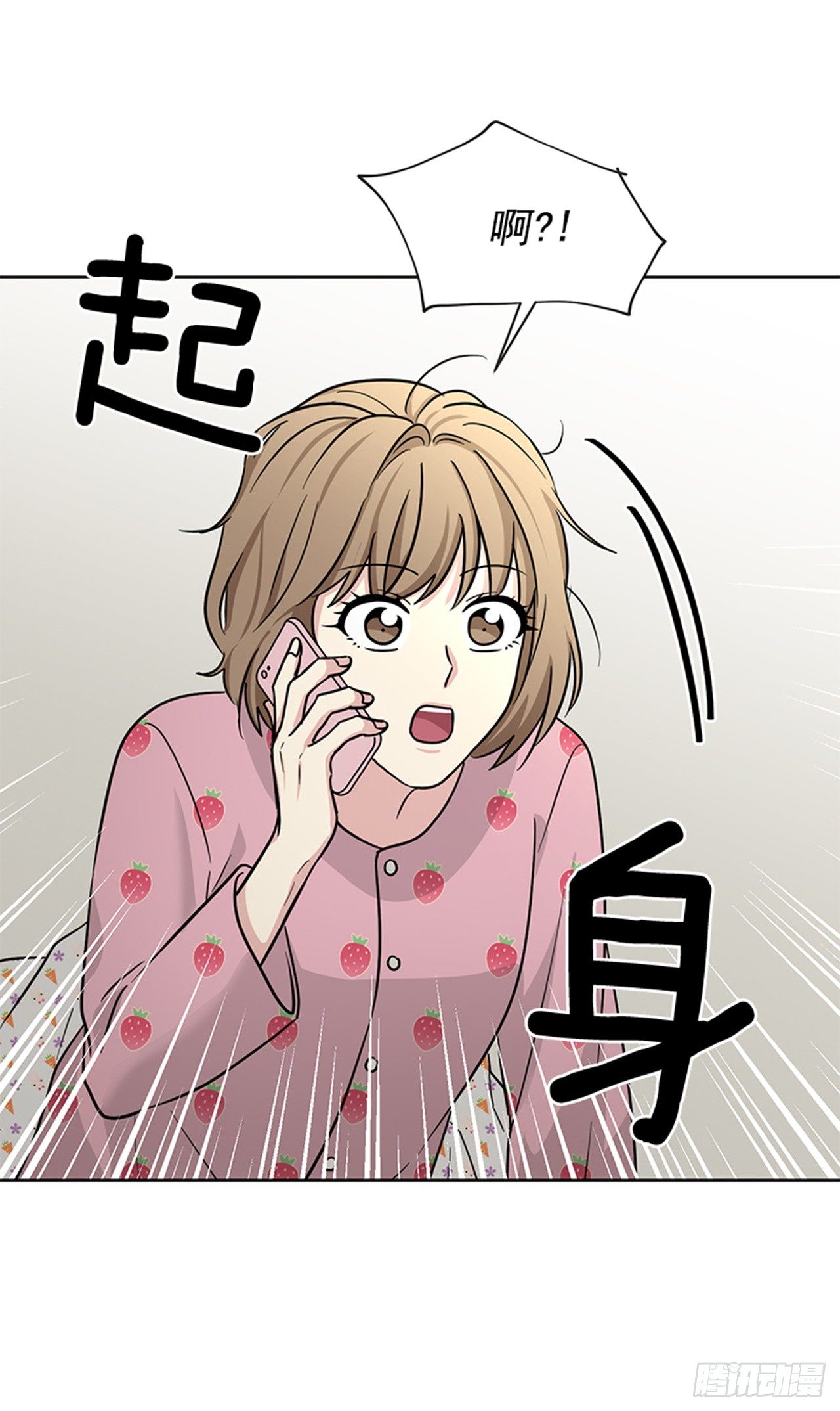 第79话（上）-第158话