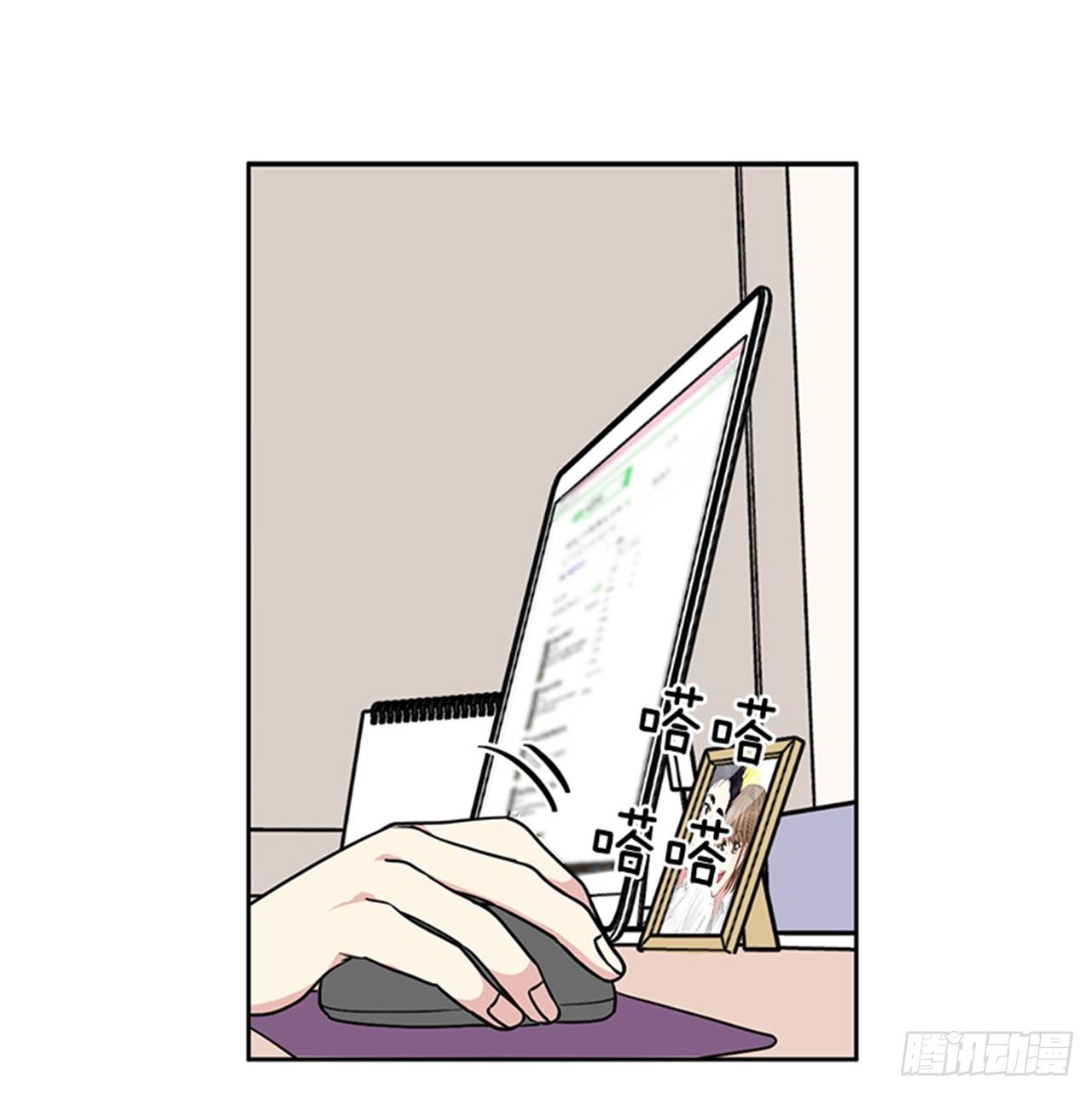第79话（上）-第158话