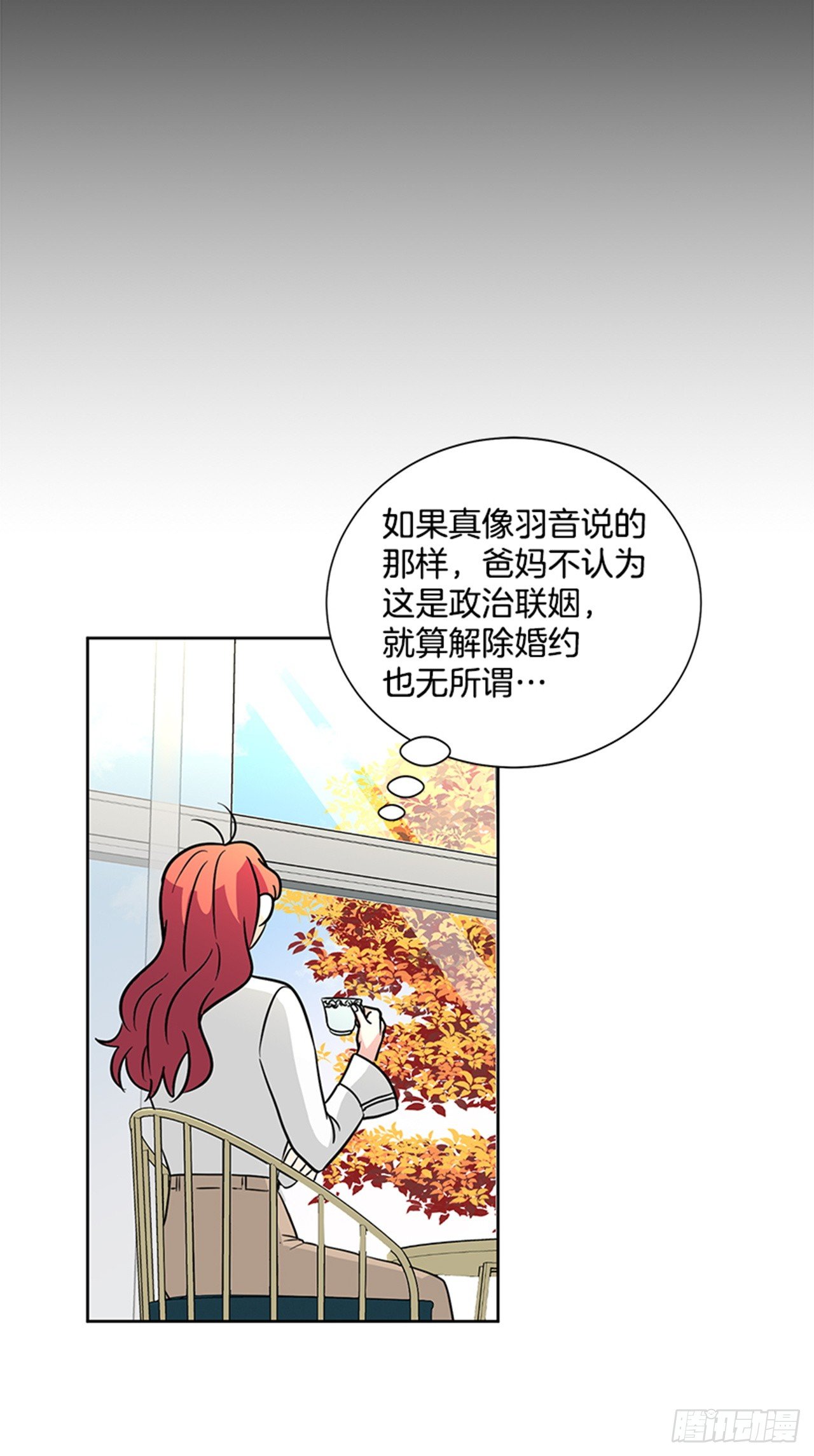 第79话（上）-第158话
