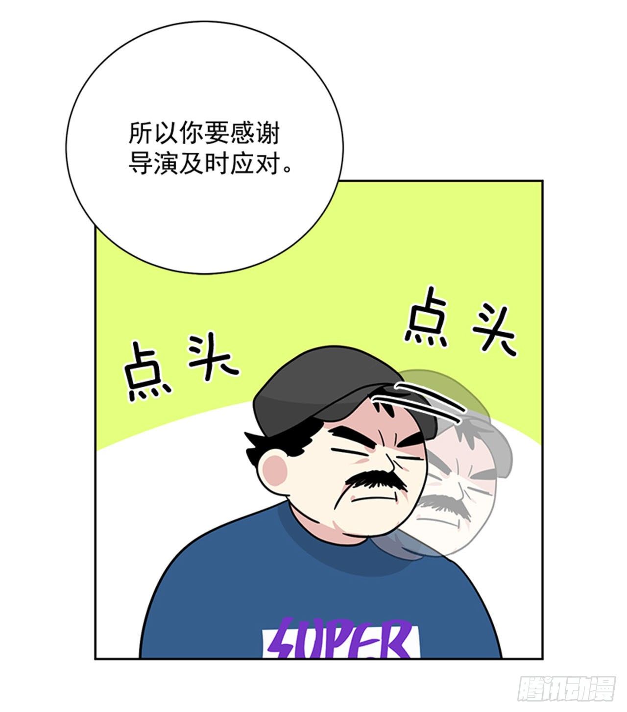 第80话（上）-第160话