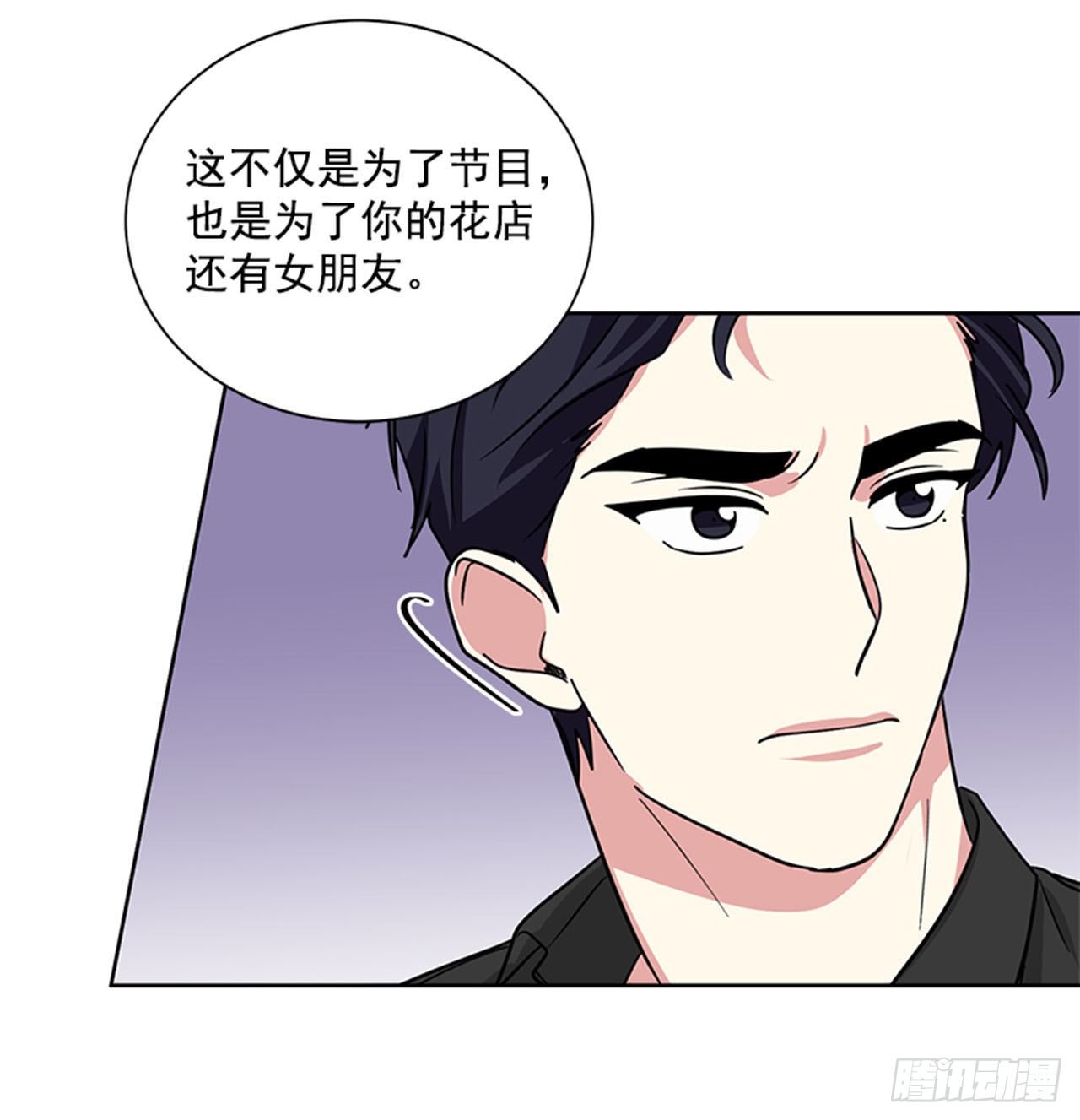 第80话（上）-第160话