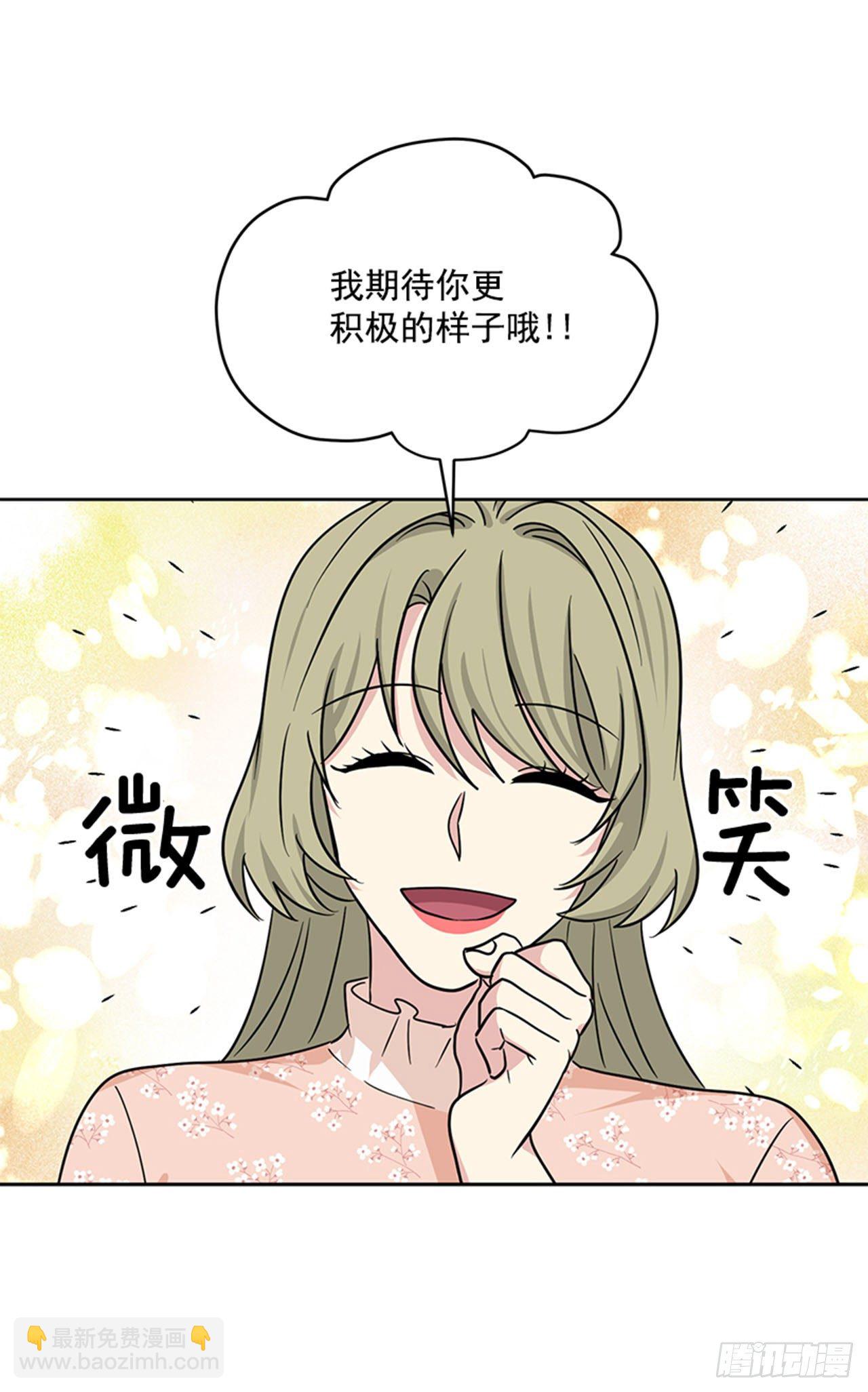 第80话（上）-第160话