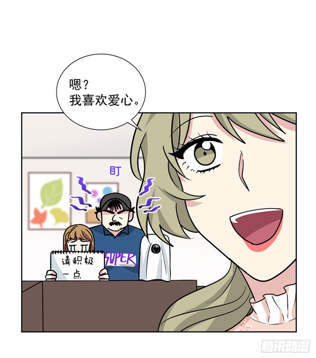 第80话（上）-第160话