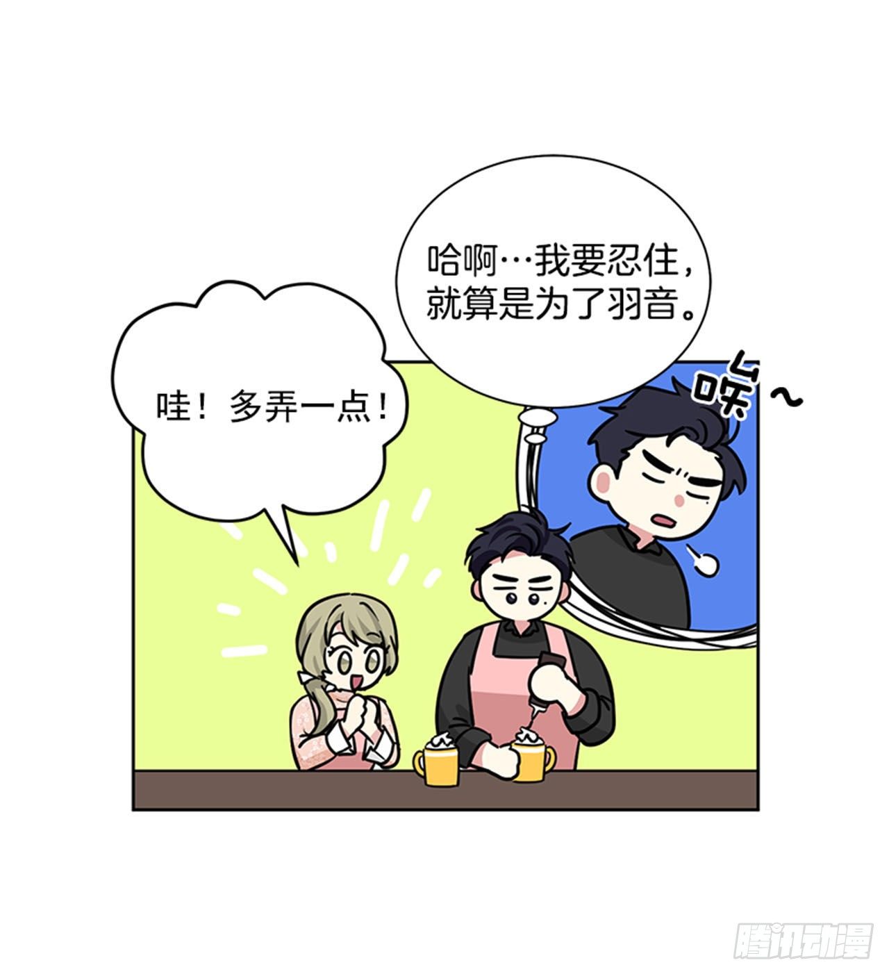 第80话（上）-第160话