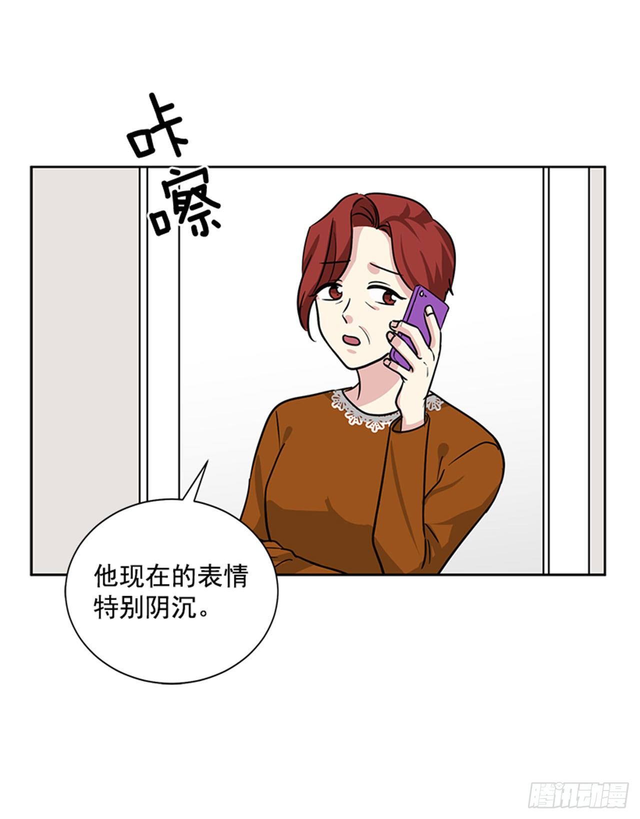 第80话（上）-第160话