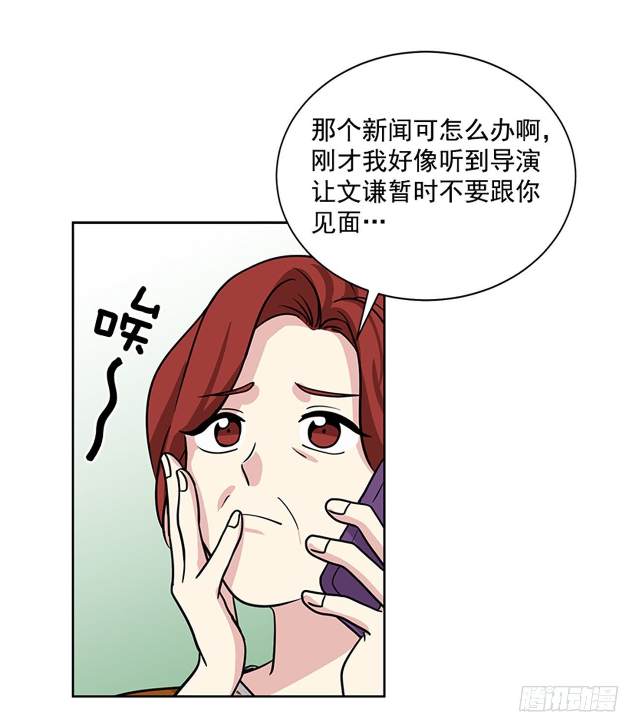 第80话（上）-第160话