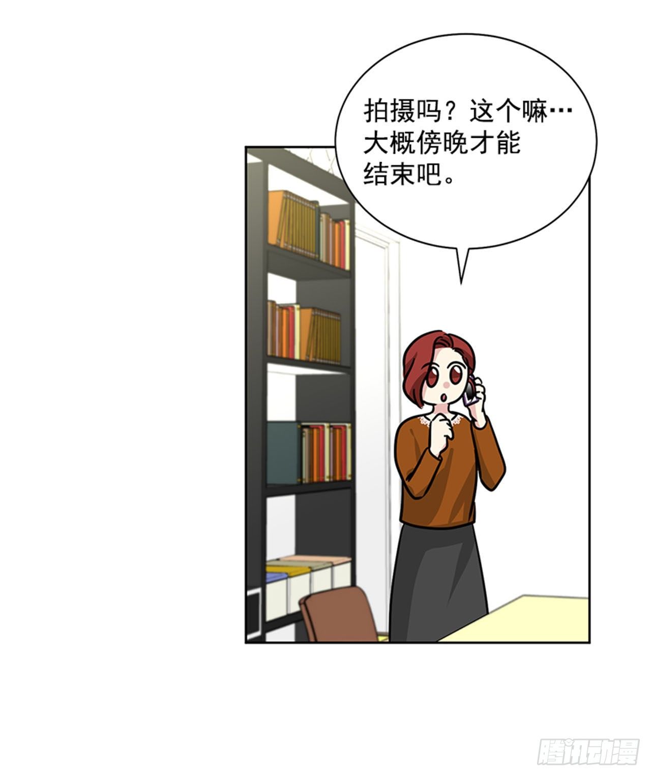 第80话（上）-第160话