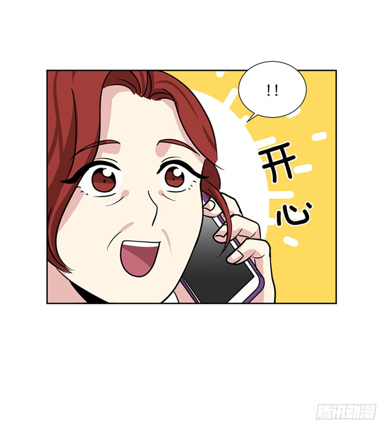 第80话（上）-第160话