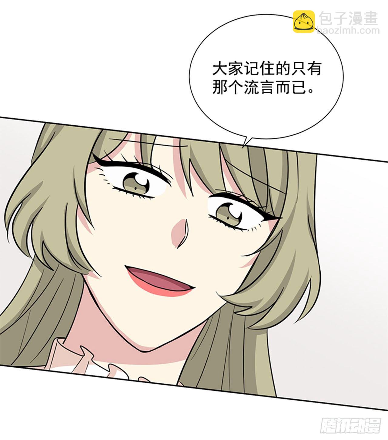第80话（上）-第160话