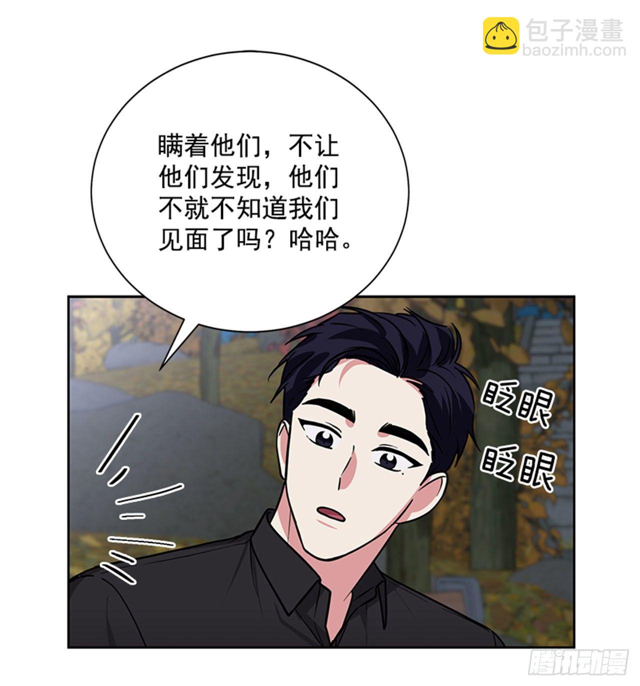 第81话（上）-第162话