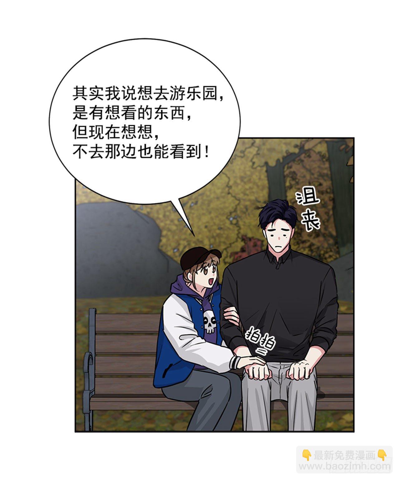 第81话（上）-第162话