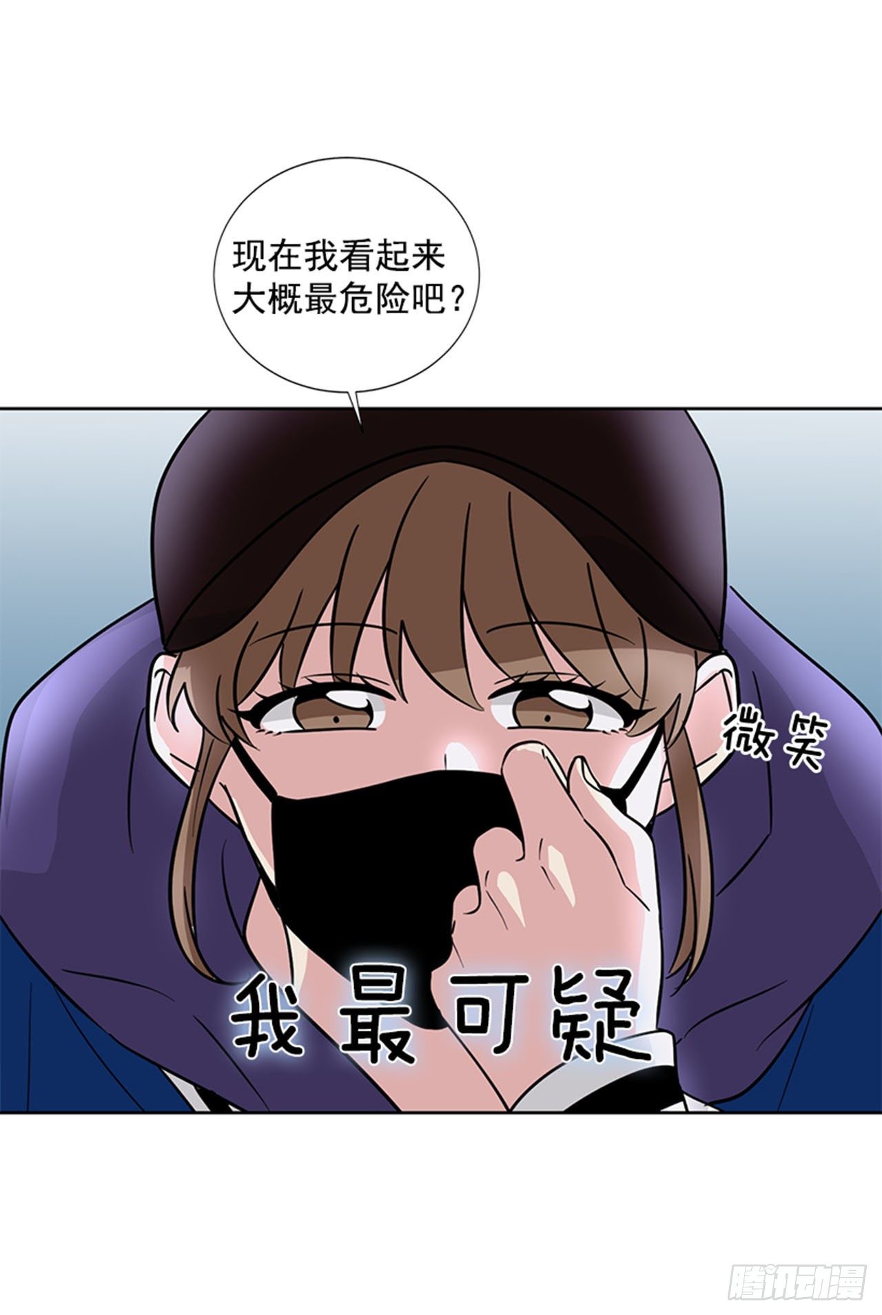 第81话（上）-第162话