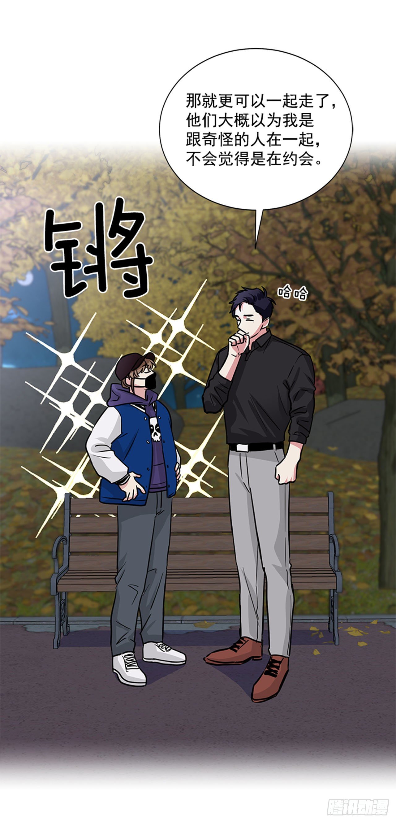 第81话（上）-第162话